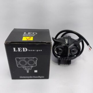 Owl Light for bike under 200