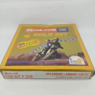 CBSKITF258