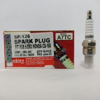 HH Plug
