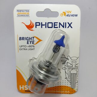 Phoenix 45 40 bulb