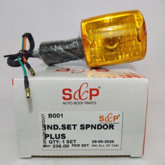 Indicator Set SPLENDOR PLUS ORANGE