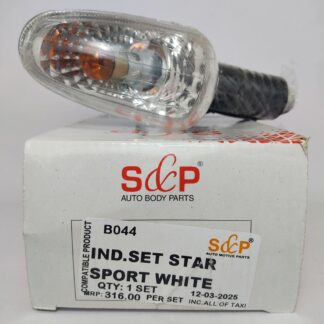 STAR SPORT WHITE