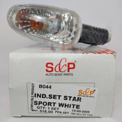 STAR SPORT WHITE