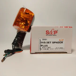 Splendor plus indicator
